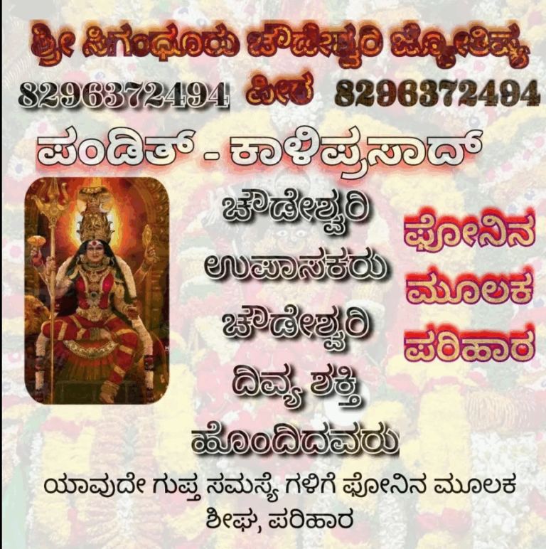 Screenshot 2025-07-15 224158